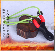 Titanium steel Tibetan antelope slingshot Stainless steel small S slingshot metal cold bending fox