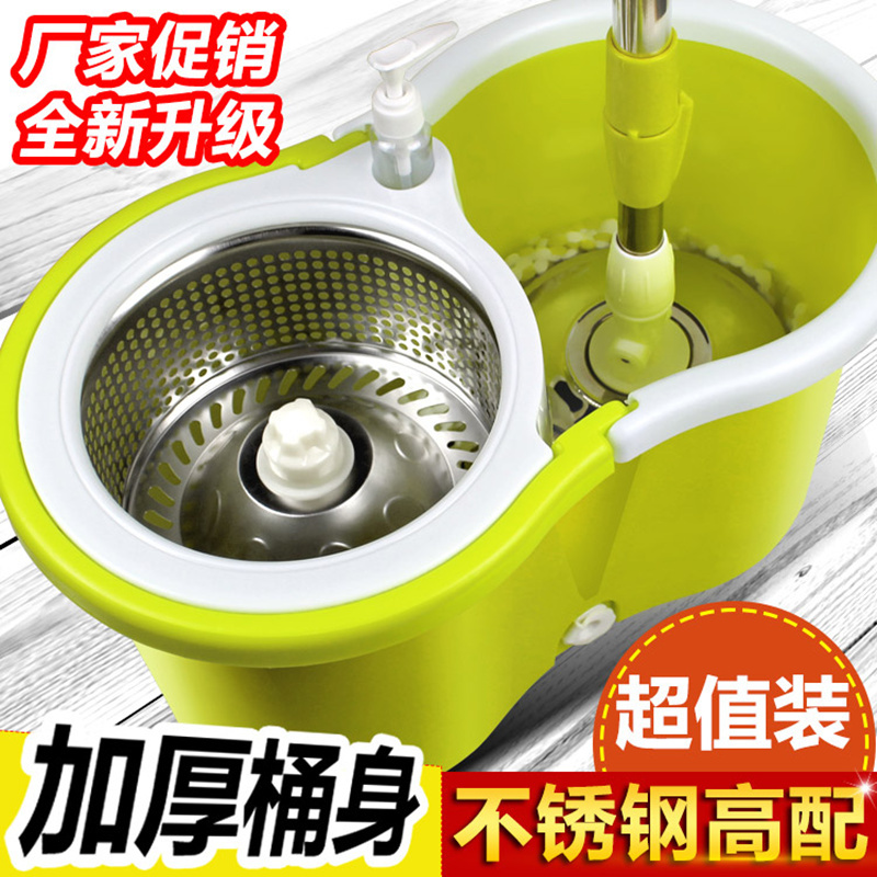 Premium Rotating Mop Bucket, Automatic Water-Wringing Bucket, Hands-Free, Dual-Drive, Easy Mop, Hand-Pressed Spin-Dry Bucket, Labor-Saving