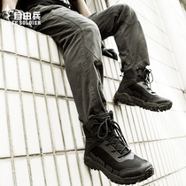 Freeman autumn and winter breathable male gods military fans tactical boots outdoor non-slip shock absorption mid-cylinder hiking shoes