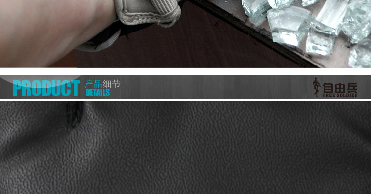 Gants pour vélo homme FREE SOLDIER - Ref 2245802 Image 60