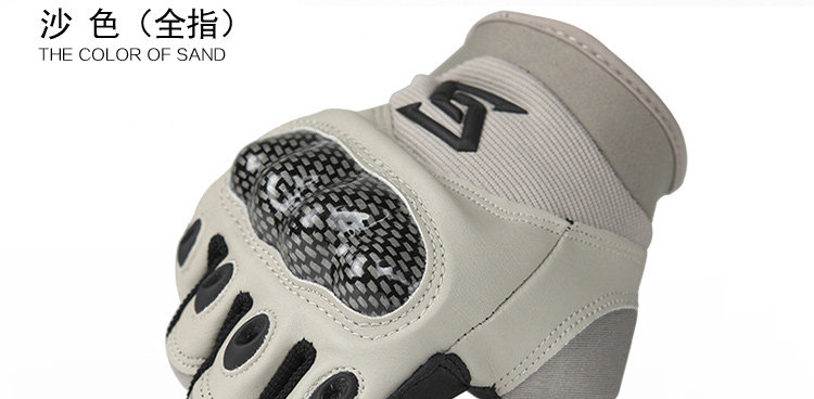 Gants pour vélo homme FREE SOLDIER - Ref 2245802 Image 27