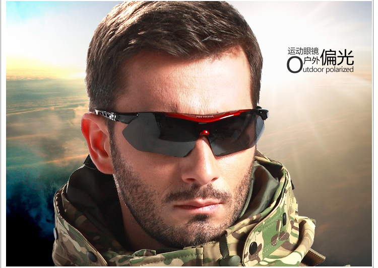 Lunettes de soleil sport neutre FREE SOLDIER - Objectif de PC - Ref 1225268 Image 17