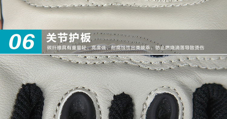 Gants pour vélo homme FREE SOLDIER - Ref 2245802 Image 68