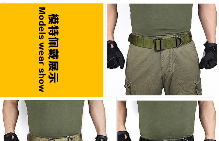 Miễn phí fan hâm mộ quân đội ngoài trời vành đai chiến thuật cứu hộ treo lên vải tráng đai thắt lưng nam cao cấp