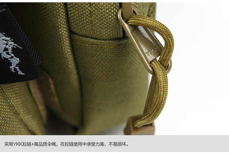 Sacoche pour vélo FREE SOLDIER - Ref 2233336 Image 49