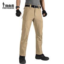 Freeman mens phantom military fans outdoor tactical trousers spring and autumn scratch-resistant wear-resistant breathable waterproof multi-bag training pants