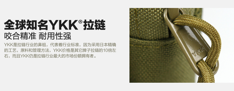 Sacoche pour vélo FREE SOLDIER - Ref 2233336 Image 18