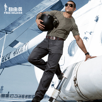 Freeman men autumn and winter outdoor wear-resistant waterproof military green casual pants military fans training assassins tactical tooling trousers