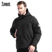 Freeman tactical shark skin charge soft shell jacket mens coat fleece waterproof windproof mountaineering suit