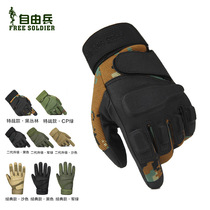 Freeman mens all-finger training fighting gloves Outdoor wear-resistant non-slip climbing gloves Black Hawk training gloves