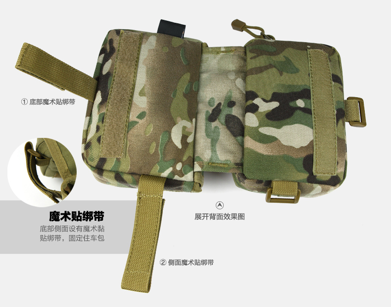 Sacoche pour vélo FREE SOLDIER - Ref 2233336 Image 37