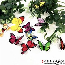 Kindergarten decoration 3d three-dimensional simulation butterfly wall sticker Double-layer refrigerator sticker Childrens room diy pastoral style