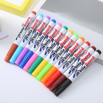 Floating Pen Creative Students Colorful White Board Pen Fun Children Puzzle Drawing Pen 8 Colors 12 Color Erasable