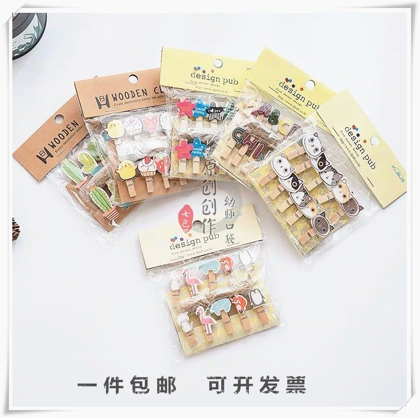 Kindergarten handmade wooden clip photo wall creative cute Mori flamingo color creative hemp rope diy