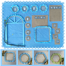 Preschool Teacher Pocket Small Fresh Fields Garden Wind Windows Box Home Contact Themed Wall Ring Innovation Board Title Box