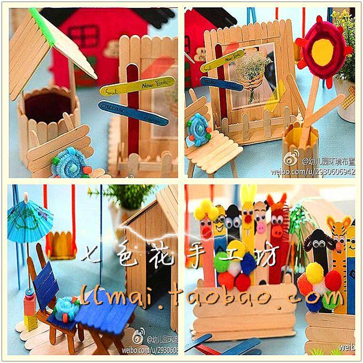 Color ice cream sticks, wooden sticks, ice cream sticks, ice cream sticks, ice cream sticks, kindergarten DIY handmade materials, white glue