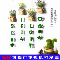 Kindergarten wall decoration classroom corridor forest line linen simulation flower hanging decoration pastoral hipster air decoration