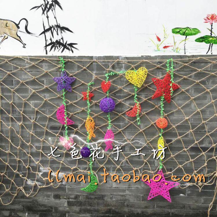 Kindergarten Decoration Hemp Rope Woven Mesh Decoration Background Wall Decoration Farmyard Wind Fishing Nets Woven Mesh Decorations Aerial Hanging Accessories