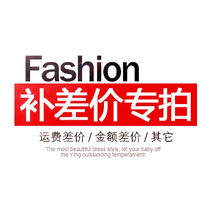 Postage scene topping up mugs