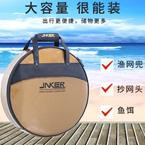 JNKER round fish protection bag waterproof thickened portable fishing protection bag fish protection bag wear-resistant and deodorant fishing protection 35-50 cm