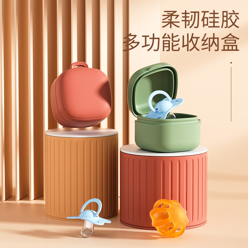 Baby pacifier Pacifier Intake Box Disinfected Silicone Bibs Pacifier Box Baby Tooth Glue Anti-Fall Chain Dust Box-Taobao