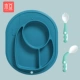 Синий маленький слон модель+xinhe green bending fork set set spoon spoon