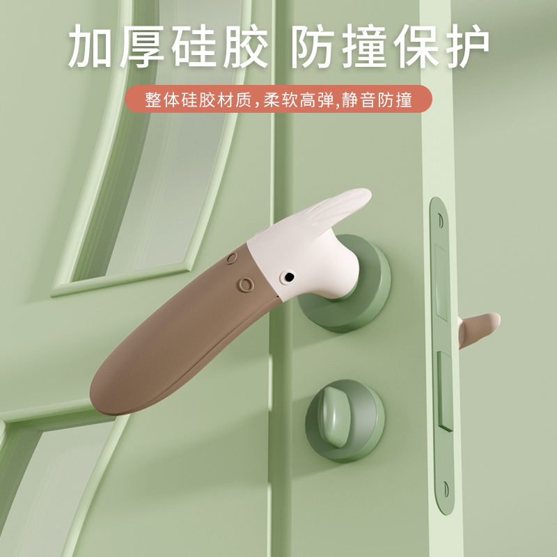 Silicone Door Handle Protection Against Ram Door Handle Door Handle Door Handle Door Pull Glove Room With Glove Compartment Door Pull Glove Cushion