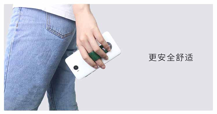 Xiaomi freefinger đa chức năng thời trang điện thoại di động vòng khung da kim loại vòng đeo tay trở lại dán cố định chống trượt - Phụ kiện điện thoại di động ốp xiaomi redmi note 8