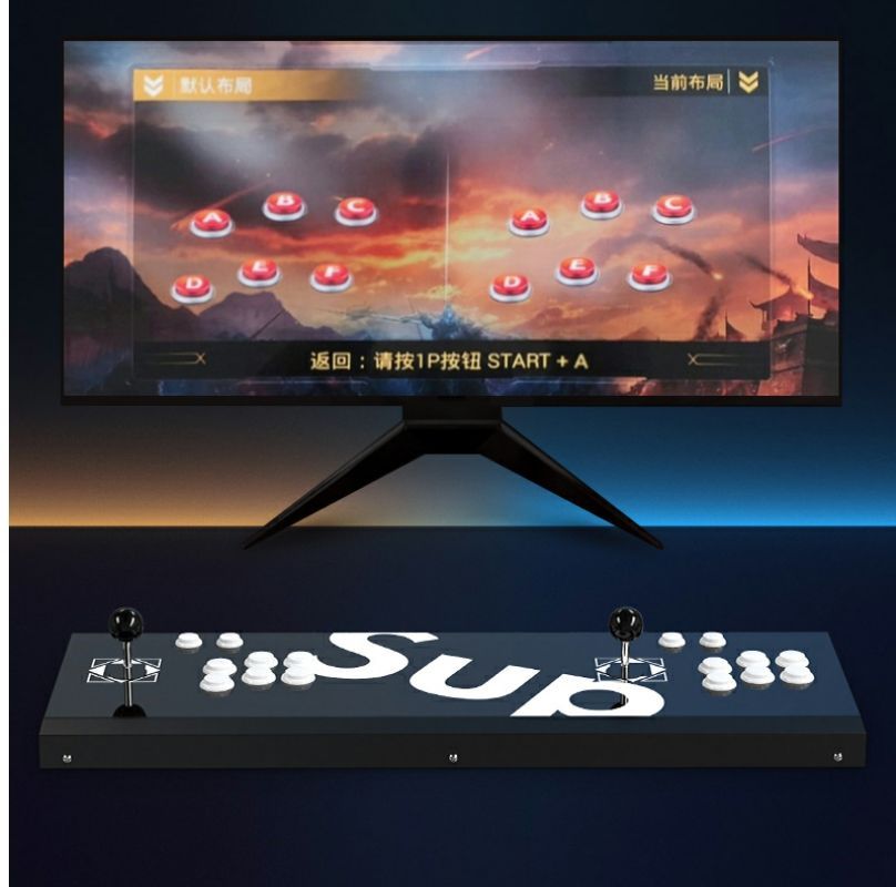 毕亚兹 游戏机摇杆街机月光宝盒投币潘多拉97双人摇杆格斗3D三国