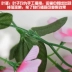Chất lượng cao mô phỏng hoa violet treo tường giỏ 绢 vải giả Wisteria hoa phòng khách cửa hàng trang trí đám cưới - Hoa nhân tạo / Cây / Trái cây Hoa nhân tạo / Cây / Trái cây