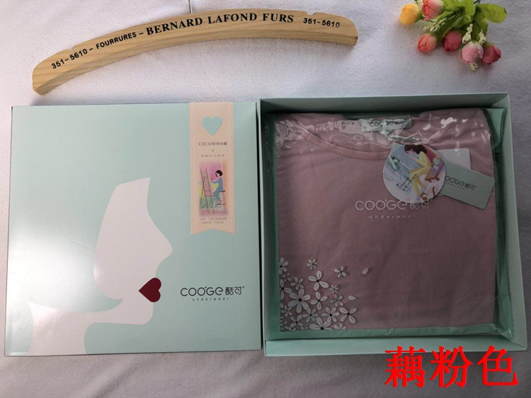 Quần lửng nữ cổ tròn liền thân body định hình đồ lót Cơ thể mỏng đáy áo siêu mỏng bó sát mùa thu K5498 áo lót nữ