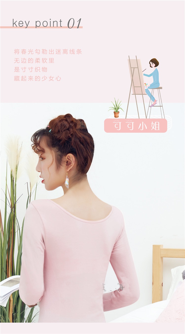Quần lửng nữ cổ tròn liền thân body định hình đồ lót Cơ thể mỏng đáy áo siêu mỏng bó sát mùa thu K5498 áo lót nữ