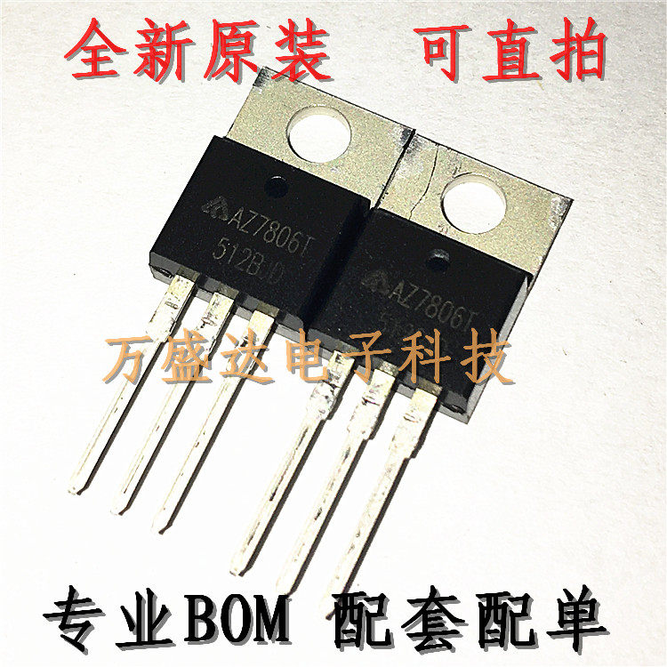 AZ7806T AZ7806T AZ7806T-E1 TO-220 TO-220-end manoeuver original installation