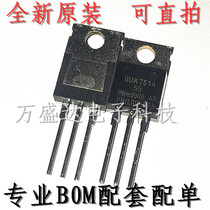 BUK7514-55 N-channel 55V 68A 14mΩ TO-220 brand new original import
