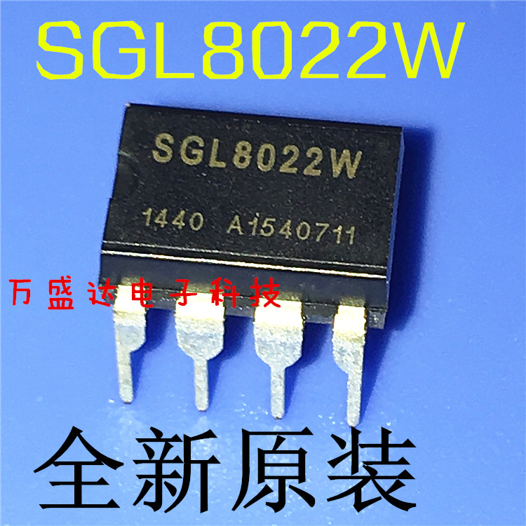 SGL8022W DIP-8 single channel LED stepless dimming touch chip new original