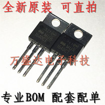 MUR1640CT TO-220 16A 400V fast recovery diode