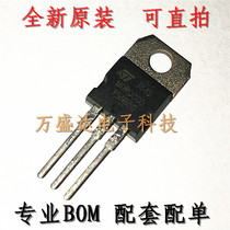  STP9NB50 MOS field effect transistor 8 6A 500V TO-220 original import