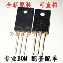 BT139X-600 BT139 16A 600V TO-220F thyristor imported