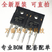 STW9NC70Z STW9NC70Z ST TO-247 brand new original imported