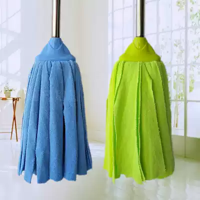 Microfiber mop 10cm wide head drag small long head household mop stainless steel hand pole towel drag old-fashioned