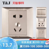  Sky-based switch socket Yueting sand gold 86 type five-hole USB two three plug one open with 16a wall air conditioning panel