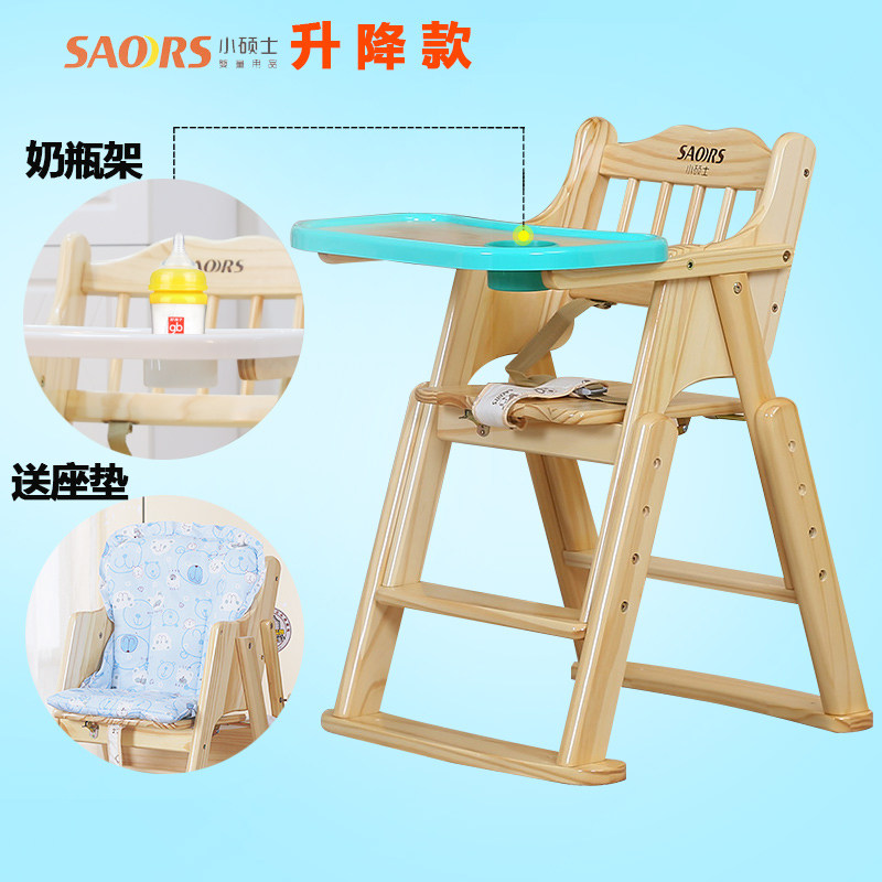 С˶ʿ��ͯ����DZ326T