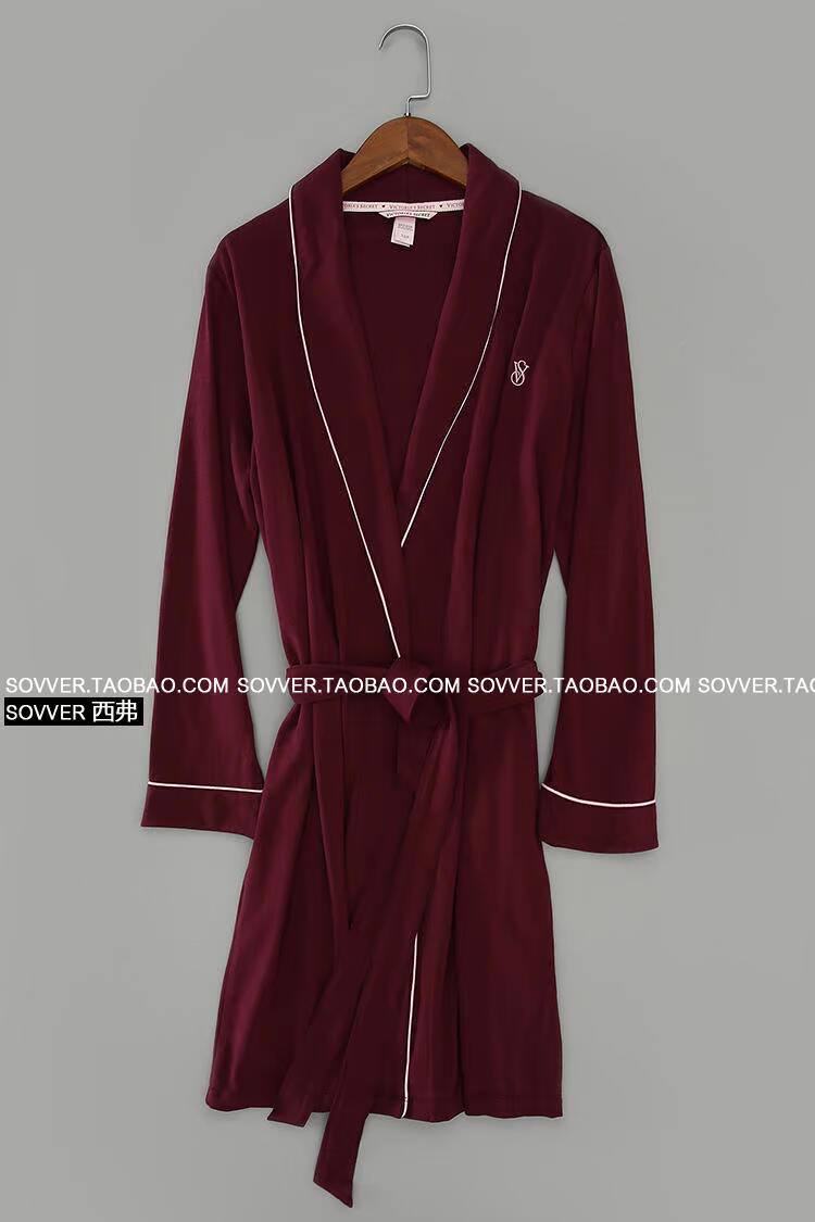 Peignoir jeunesse ARBRES+ - Ref 596216 Image 5