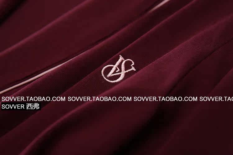 Peignoir jeunesse ARBRES+ - Ref 596216 Image 13