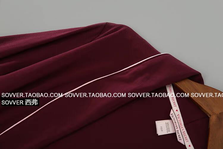 Peignoir jeunesse ARBRES+ - Ref 596216 Image 8