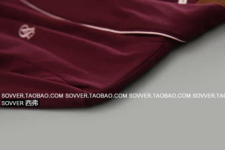 Peignoir jeunesse ARBRES+ - Ref 596216 Image 16