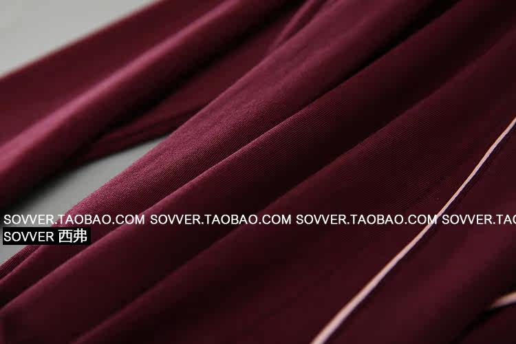 Peignoir jeunesse ARBRES+ - Ref 596216 Image 14