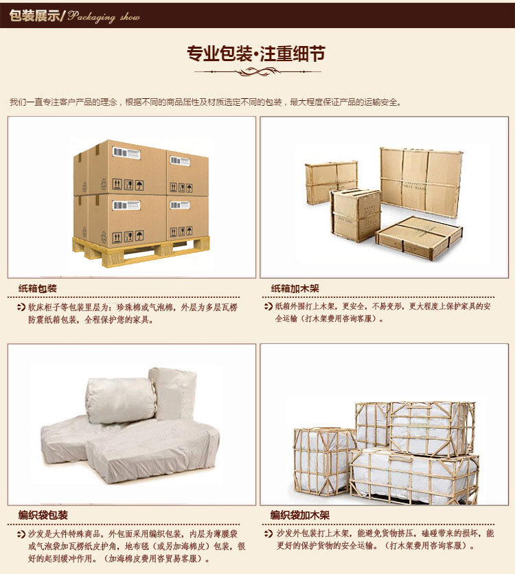 lớp đầu tiên của phòng khách kết hợp ghế sofa da da ba 123-bit dày phong cách châu Âu sofa Art 507 nhỏ nhà gia đình - Ghế sô pha sofa giá rẻ