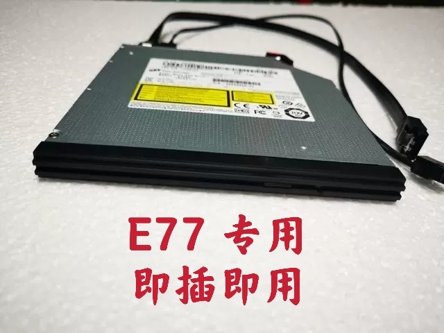 Lenovo Think E77 optical disk drive E77SDVD burner plug and play accessories complete plenty of spot