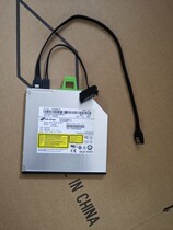 Purple Light Computer 526T CD Driver Tsinghua Tongfang Desktop DVD Recorder Accessories Complete Plug & Play